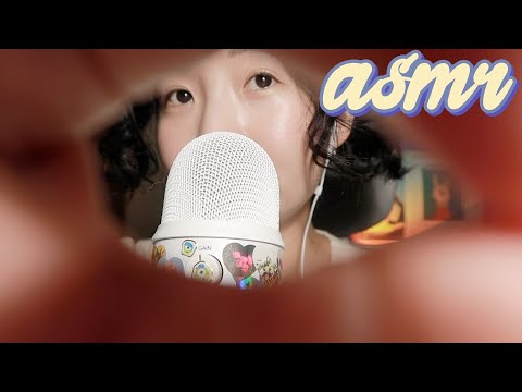ASMR ✴︎ 일년만에 이것저것