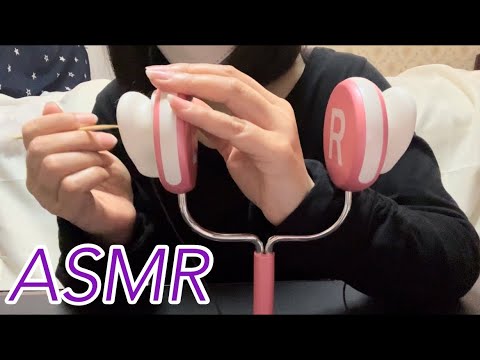 【ASMR】耳の中をシャリシャリ・カリカリがたまらなく気持ちがいい、キレイにお掃除耳かき👂✨️ Clean your ears with a pleasant sound🤗🧹