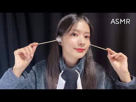 ASMR 오늘은 제가 귀청소 담당이죠? / Ear Cleaning, KOREAN ASMR