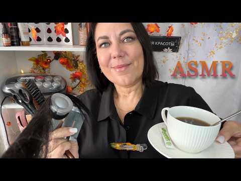 ASMR💇🏻‍♀️Парикмахерская🪮УКЛАДКА😴ПОЛНОЕ ВИДЕО👇СМОТРИТЕ НА БУСТИ и в ПР Дзен VK Донат ПО ССЫЛКАМ В ОПИ