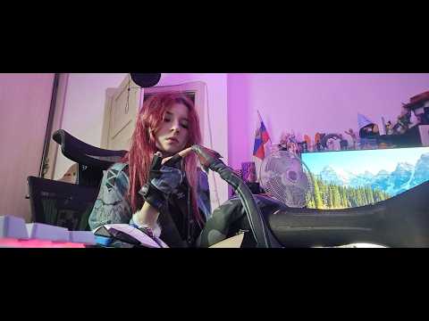 АСМР | Стрим  | Тихий Голос | ASMR | Stream | Quiet Voice | Tights