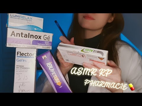 ASMR ROLEPLAY | Pharmacie 💊 Anti-Douleurs