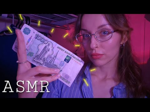 Chatty Triggers ASMR, Showing you Russian Money 💸💸💸