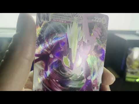 The Last Of My Rebellion Crash Pokémon Cards ASMR Whispering Tapping and Repeating Words for Sleep