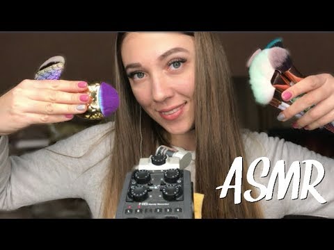 АСМР🎧 Кисточки по микрофону ZOOM H6 и нежный шепот | ASMR Brushes on ZOOM H6