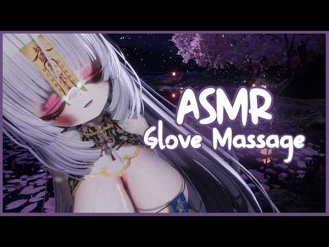 ASMR︱Glove Massage