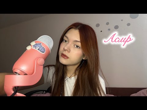 АСМР 🤍 крашусь и болтаю о комплексах, работе с психологом, дружбе 👐🏻