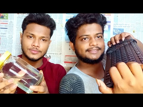 ASMR With My Brother