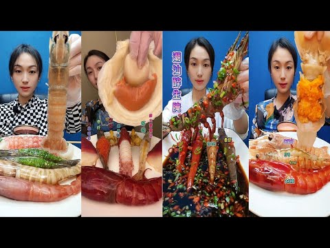 Satisfying Seafood Mukbang ASMR 🦀 | 만족스러운 해산물 먹방 ASMR 🦐 | 気持ちいいシーフード大食い ASMR 🍣 | 治愈系海鲜吃播 ASMR 🦞