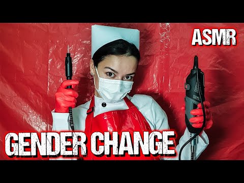 ASMR 😈 GENDER CHANGE ASMR, FEMINIZATION ASMR 😈 ASMR ROLEPLAY, ASMR KIDNAP, ASMR GLOVES, ASMR SURGEON