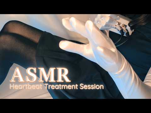 Heartbeat ASMR (No Talking) | Medical-Uniform Cosplay · Black Tights & Satin Gloves