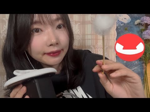 ASMR (얼굴주의) 근접 속삭임 토킹으로 영통 귀청소
