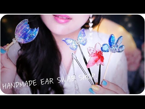 ASMR [ENG SUB] handmade ear swab shop 💜