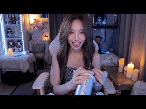 3H Ear Cleaning ASMR with Helicopter Sound Effects  Instant Tingles & Deep Sleep