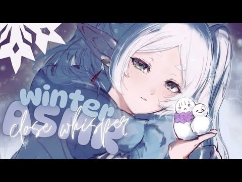 АСМР 🎄💚уложу спать в этот зимний вечер💚🎄 самый близкий шепот💚 vtuber russian girl whispers