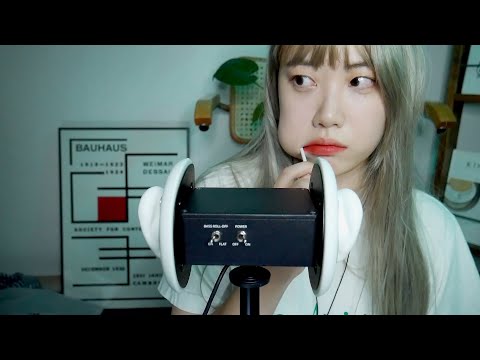 ASMR 저 보고싶었죠? 깨방정 동생의 여러가지 트리거 (댓글읽으면서 트리거 해주기)