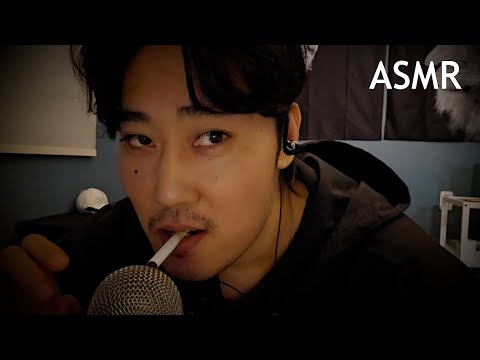 오랜만에 한 대... 같이 피울까? | ASMR