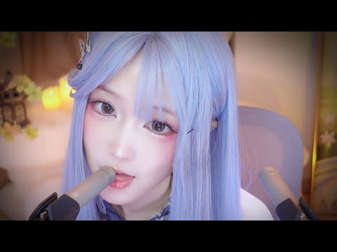No-ads [ASMR] | Mouth sound & Heart sound help you sleep🤍🖤 | 二呆啾 | 10/07/2025