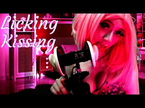 ASMR Ear Licking Kissing