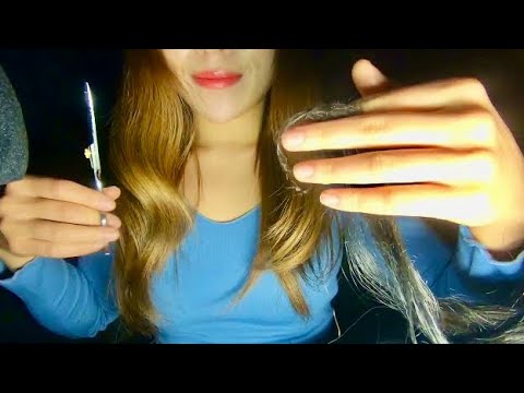 (Sub) ASMRㅣ엘링엘 헤어샵💇‍♀️💈 롤플레이ㅣ비밀의 불면증 치료소ㅣHair Play