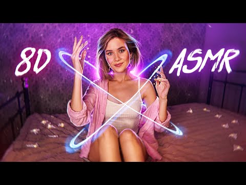 8D АСМР ДО ДРОЖИ ПО ТЕЛУ 🔥 1000% мурашки 🤤 asmr tingles