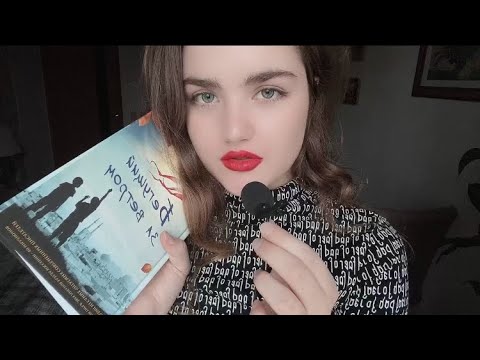 ASMR Unintelligible Whisper Illegible Speech Неразборчивый Шёпот АСМР