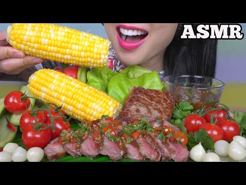 ASMR STEAK + VEGGIES *THAI STYLE  DIPPING SAUCE (INTENSE CRUNCH EATING SOUND) NO TALKING | SAS-ASMR