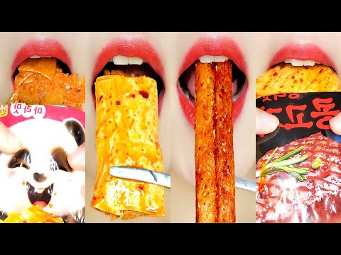 chinese spicy mala snack eating sounds | asmr mukbang 중국간식 입술 먹방