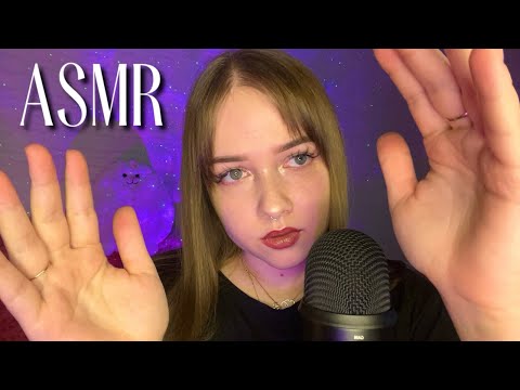 асмр эффект наушников 🎧 неразборчивый шёпот 🫦 | asmr