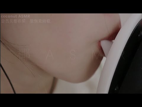 【N Preview】spit painting+lick screen and close lick ears口水画+舔屏 近景舔耳