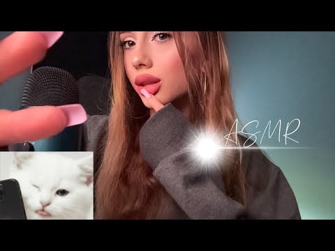 асмр я-твоя кошка ( спит-пейтинг )✩°｡⋆