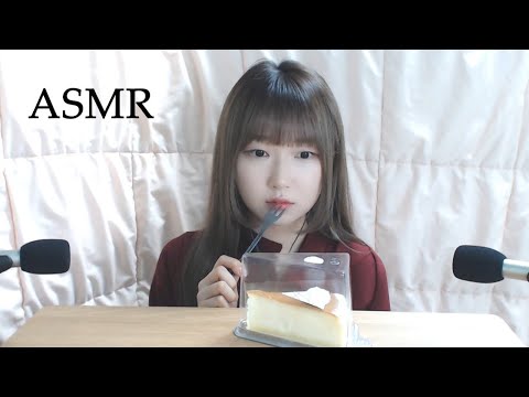 ASMR 치즈케이크 이팅사운드 Cheesecake Eating Sound