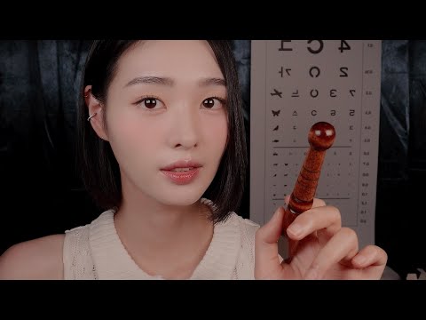 ASMR(Sub)피로한 눈을 위한 아로마테라피 치료 및 시력 검사|Aromatherapy Treatment for Your Tired Eyes & Eye Exam Roleplay