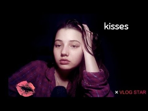 ASMR|kisses💋|АСМР|поцелуи💋|