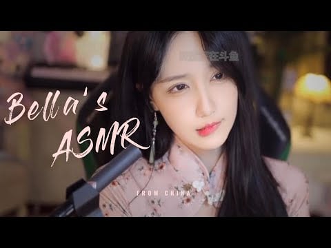 【贝拉小姐姐 ASMR】手指舞、润滑油、嘿咻