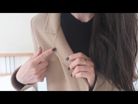 ASMR Daytime Fall / Winter Lookbook 🌝