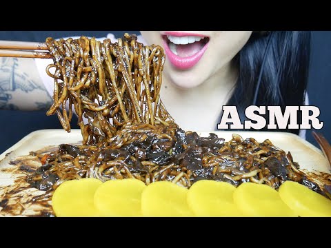 ASMR REAL BLACKBEAN NOODLES *Jjajamyneon (EATING SOUNDS) NO TALKING | SAS-ASMR