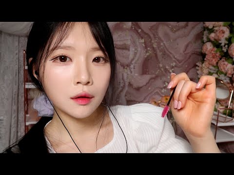 ASMR(Sub✔)편안한 속눈썹 펌 받으면서 잘자요 Good night while getting comfortable eyelash perm care.