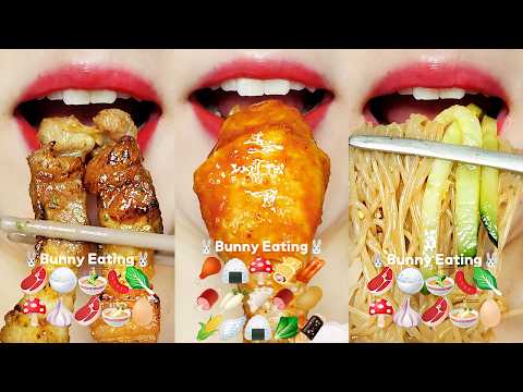 ASMR BUNNY 10 MINUTES EMOJI MUKBANG SATISFYING & RELAXING 10분 이모지 먹방 모음집 eating sounds
