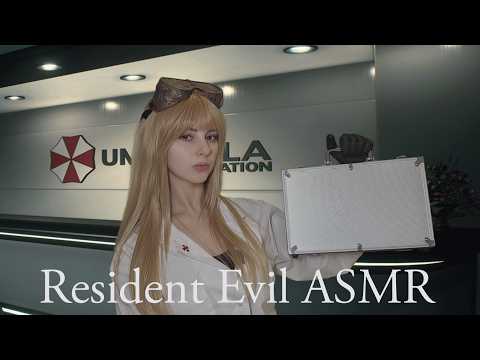 ASMR | Resident Evil | Umbrella Corporation, Your Transfer Awaits