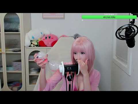 ASMR Streaming 测试直播12