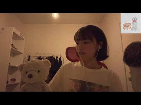 ASMR | A Japanese person speaks softly in broken English🫧The Jizo Who Came for a Bath (folktale)