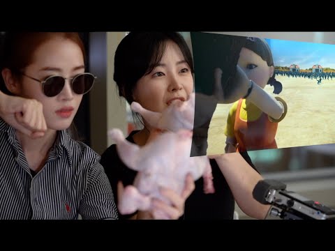 ASMR | 《오징어 게임》 '무궁화 꽃이 피었습니다' 후시녹음 하는 장면입니다.