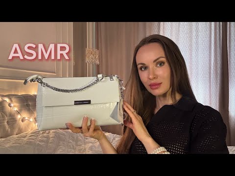 АСМР РАСПАКОВКА И ОБЗОР СУМКИ | ТИХИЙ ГОЛОС 