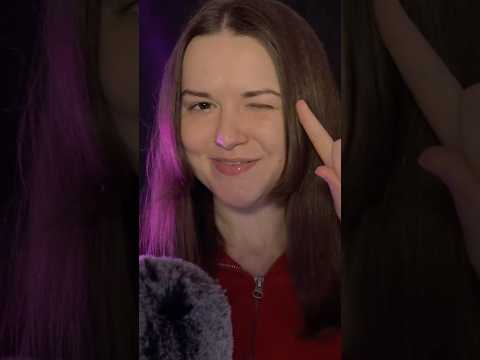 Close/Open Your Eyes 🌟 ASMR #asmr #shorts