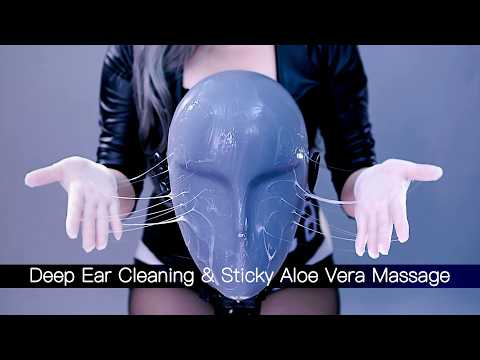 Deep Ear Cleaning & Sticky Aloe Vera Massage | XIAOXIAO ASMR