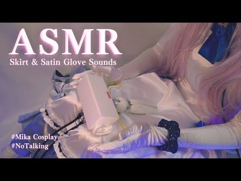 Skirt Fabric & Satin Glove Sounds 💗 Cosplay ASMR with Mika | No Talking, 4K Comfort