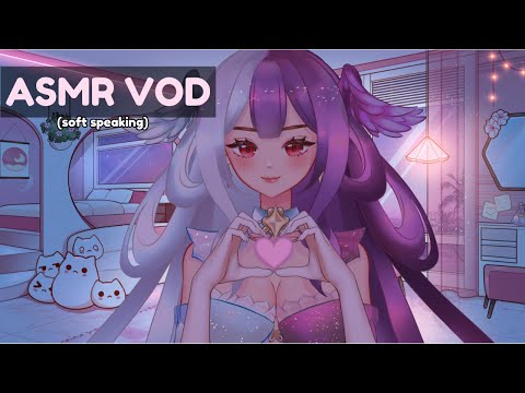 ASMR Random Tingles and Talking ♡ (Blue Yeti)