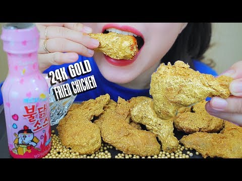 ASMR HOMEMADE 24K GOLD FRIED CHICKEN WINGS , CRUNCHY EATING SOUNDS | LINH-ASMR