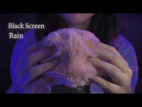 Asmr Fluffy Mic Scratching & Touching and Rain for Sleep , Brown Noise , Black Screen , No Talking